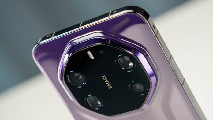 Huawei Mate 90 RS: Κάμερα 200MP και κορυφαίο περισκοπικό zoom Huawei: Δοκιμή eSIM για τα μοντέλα Mate 90