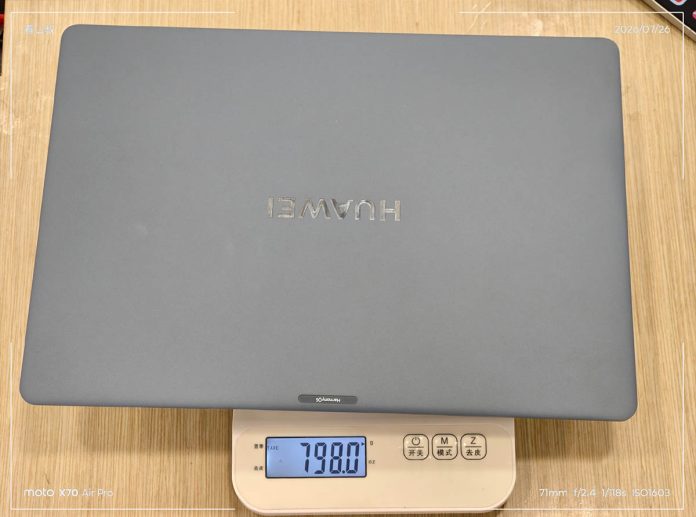 Huawei MateBook Pro: Διέρρευσε με Kirin XE90 chipset Huawei MateBook Pro: Διέρρευσε με Kirin XE90 chipset