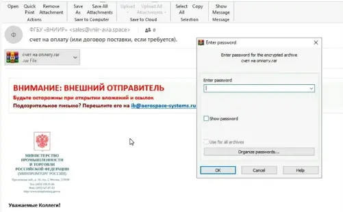 Email ηλεκτρονικού ψαρέματος με αρχείο προστατευμένο με κωδικό πρόσβασης (Πηγή - Seqrite)