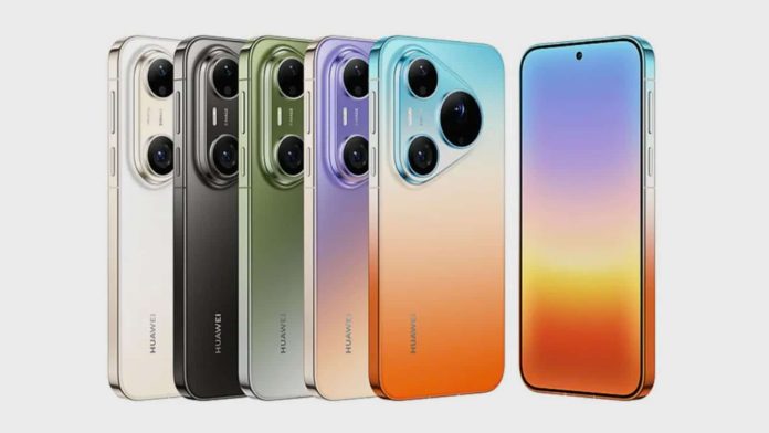 Huawei Pura 90: Παγκόσμια διάθεση και χαρακτηριστικά Huawei Pura 90: Παγκόσμια διάθεση και χαρακτηριστικά