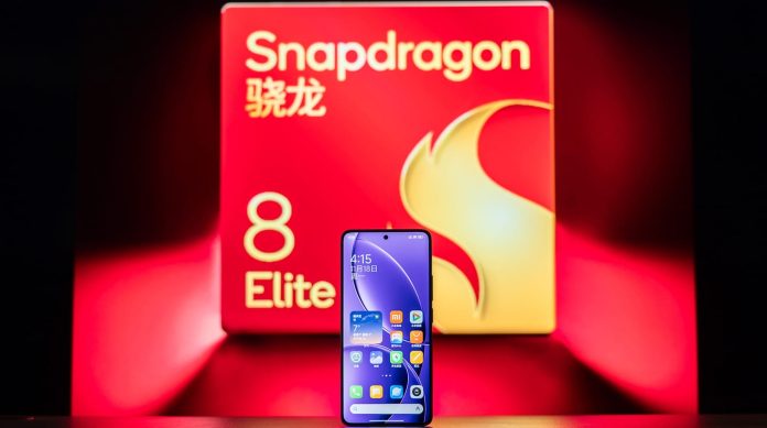 Το REDMI ελέγχει το νέο τσιπ Snapdragon 8 Elite Gen 6 της Qualcomm Το REDMI ελέγχει το νέο τσιπ Snapdragon 8 Elite Gen 6 της Qualcomm