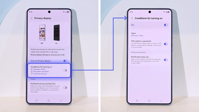 Samsung Galaxy S26 Ultra: Οθόνη που μαγνητίζει τα βλέμματα!