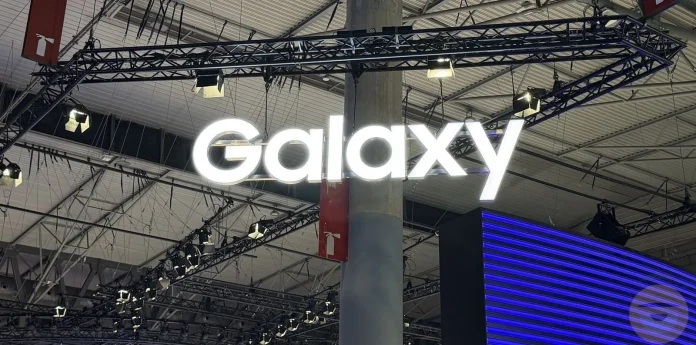 Δείτε το μοναδικό teaser του Galaxy Z Fold 8 στο Instagram Δείτε το μοναδικό teaser του Galaxy Z Fold 8 στο Instagram