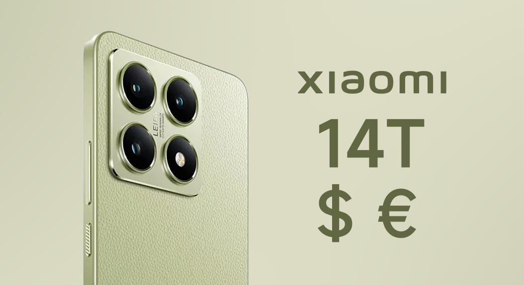 Τιμή Xiaomi 14T