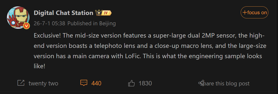 Διαρροές Xiaomi 18