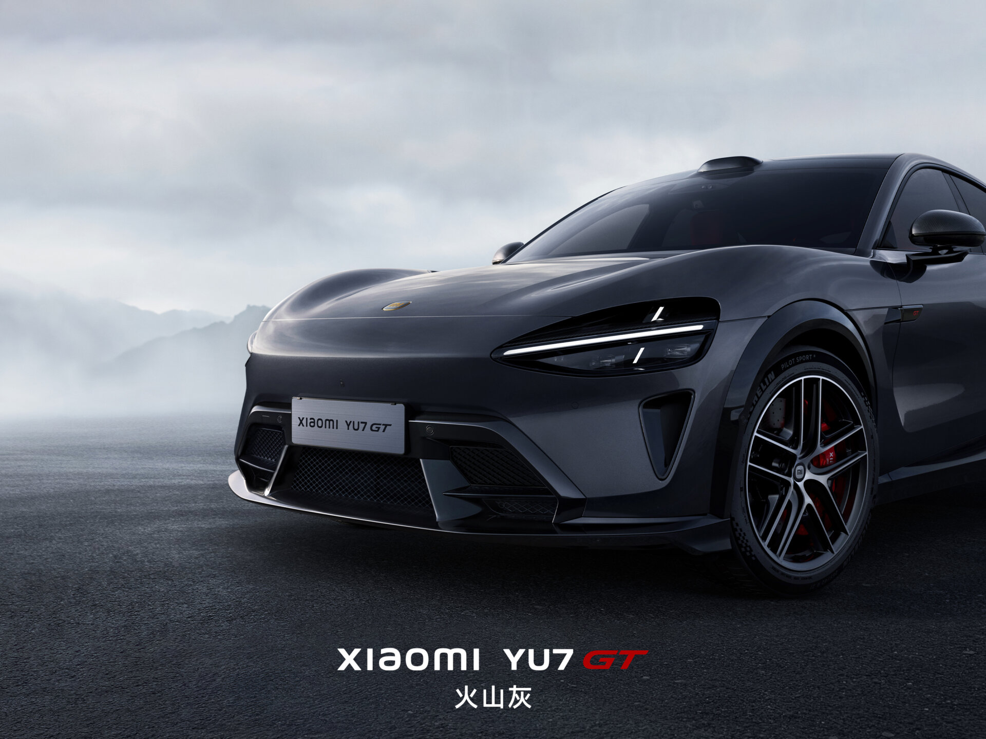 Xiaomi YU7 GT Volcano 1