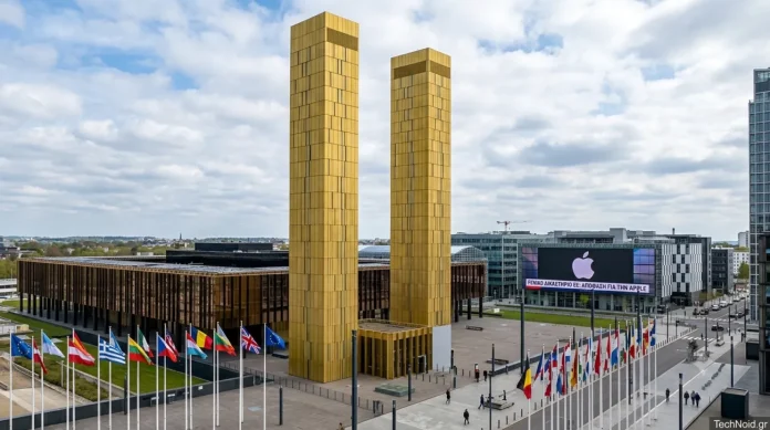 Δικαστήριο ΕΕ απόφαση DMA Apple gatekeeper