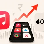Αυξήσεις τιμών για Apple Music και Apple One υπηρεσίες