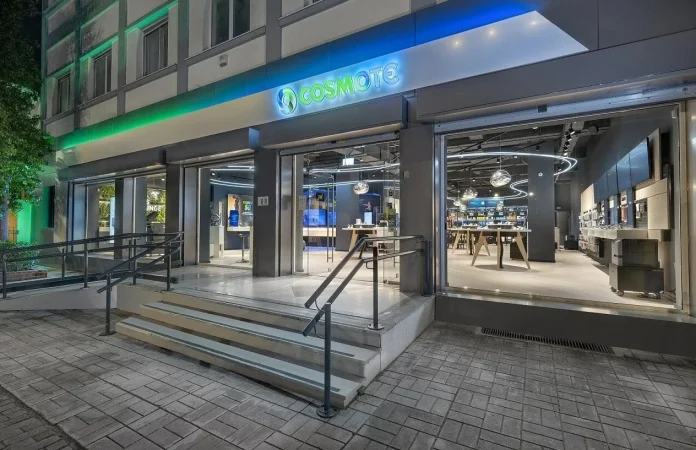 Cosmote 5G Wi-Fi: Τριπλάσιες ταχύτητες από Starlink σε καλύτερη τιμή Cosmote 5G Wi-Fi: Τριπλάσιες ταχύτητες από Starlink σε καλύτερη τιμή