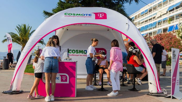 Cosmote Telekom ART/TECH: Ψυχαγωγία & Τεχνολογία σε 16 Τοποθεσίες Cosmote Telekom ART/TECH: Ψυχαγωγία & Τεχνολογία σε 16 Τοποθεσίες