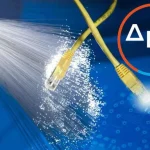 Διαθεσιμότητα ΔΕΗ Fiber
