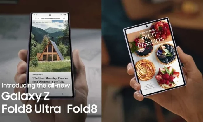 Νέα Galaxy Z Fold 8: Unboxing και Πρώτες Εντυπώσεις