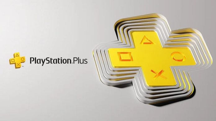 PS Plus Essential: Τα δωρεάν παιχνίδια Αυγούστου PS Plus Essential: Τα δωρεάν παιχνίδια Αυγούστου