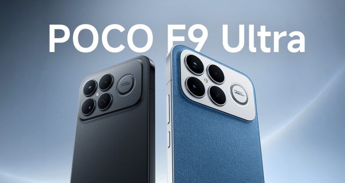 Πιστοποίηση POCO F9 Pro & F9 Ultra με Snapdragon 8 Gen 5 Πιστοποίηση POCO F9 Pro & F9 Ultra με Snapdragon 8 Gen 5