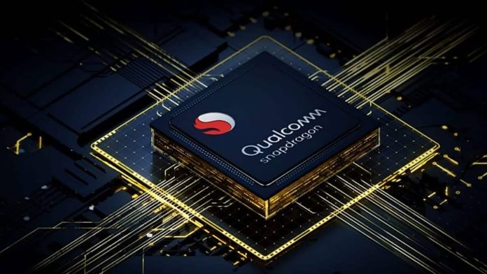 Qualcomm: Αύξηση τιμών chip και ακριβότερα smartphone Qualcomm: Αύξηση τιμών chip και ακριβότερα smartphone
