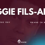 Reggie Fils-Aimé: Ο άνθρωπος που εκσυγχρόνισε τη Nintendo