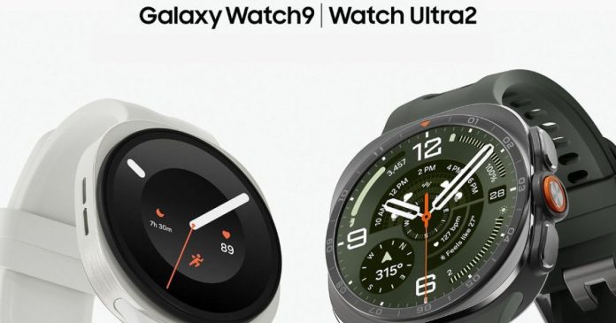 Samsung Galaxy Watch Ultra2 & Watch9: Νέες αναβαθμίσεις με Snapdragon Wear Elite Samsung Galaxy Watch Ultra2 & Watch9: Νέες αναβαθμίσεις με Snapdragon Wear Elite