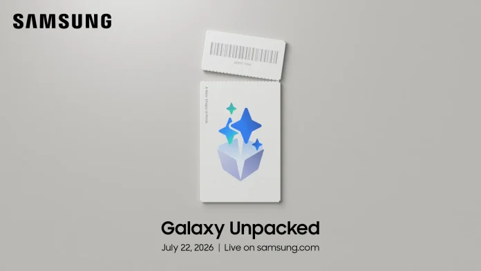 Galaxy Unpacked Live – Τι θα ανακοινώσει σήμερα η Samsung Galaxy Unpacked Live - Τι θα ανακοινώσει σήμερα η Samsung