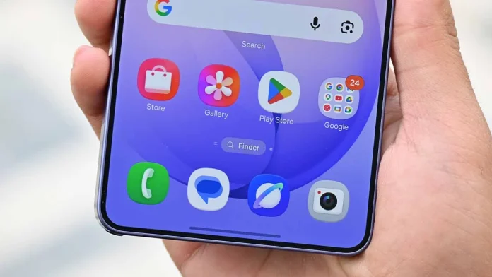 Διαρροή UI 9.0 για παλιές Galaxy: Εντυπωσιακό νέο χαρακτηριστικό Διαρροή UI 9.0 για παλιές Galaxy: Εντυπωσιακό νέο χαρακτηριστικό