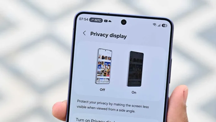 Samsung Galaxy S26 Ultra: Νέα χαρακτηριστικά ιδιωτικότητας με One UI 9