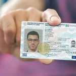 Παλιές ταυτότητες: Νέα μέτρα από 3 Αυγούστου και κόστος ανανέωσης