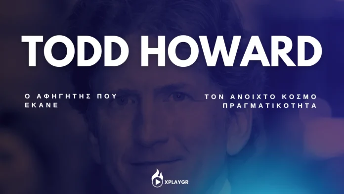 Todd Howard: Ο δημιουργός που έφερε τον ανοιχτό κόσμο στη ζωή Todd Howard: Ο δημιουργός που έφερε τον ανοιχτό κόσμο στη ζωή