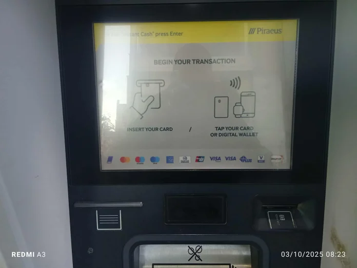 Ανέπαφη ανάληψη μετρητών στην Τράπεζα Πειραιώς Ανέπαφη ανάληψη μετρητών στην Τράπεζα Πειραιώς