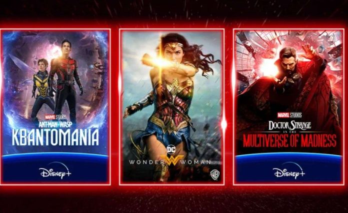 Vodafone TV: Τα νέα πακέτα και οι αλλαγές Vodafone TV: Τα νέα πακέτα και οι αλλαγές