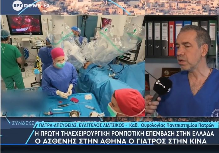 Επαναστατική τηλεχειρουργική από Έλληνα γιατρό: Χειρουργεί από Κίνα! Επαναστατική τηλεχειρουργική από Έλληνα γιατρό: Χειρουργεί από Κίνα!