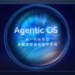 Honor YOYO Pro: Το νέο Agentic OS αλλάζει τα δεδομένα
