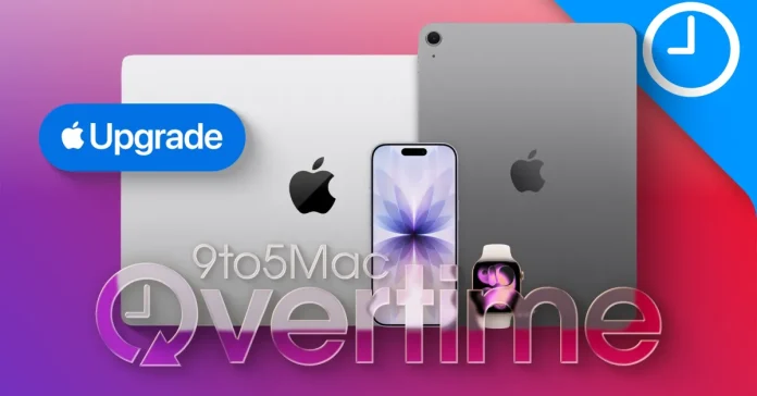<strong>Apple Upgrade Program: Σκέψεις από 9to5Mac</strong> <p><strong>Apple Upgrade Program: Σκέψεις από 9to5Mac</strong></p>