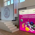 ΑΙ και Πολιτισμός στην Ολυμπιάδα Ρομποτικής 2026 με την COSMOTE