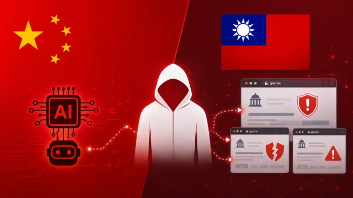 Χάκερ από την Κίνα με AI agents επιτίθενται στην Ταϊβάν Χάκερ από την Κίνα με AI agents επιτίθενται στην Ταϊβάν
