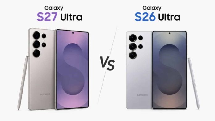 Galaxy S27 Ultra vs S26 Ultra: Τι αλλάζει πραγματικά Galaxy S27 Ultra vs S26 Ultra: Τι αλλάζει πραγματικά