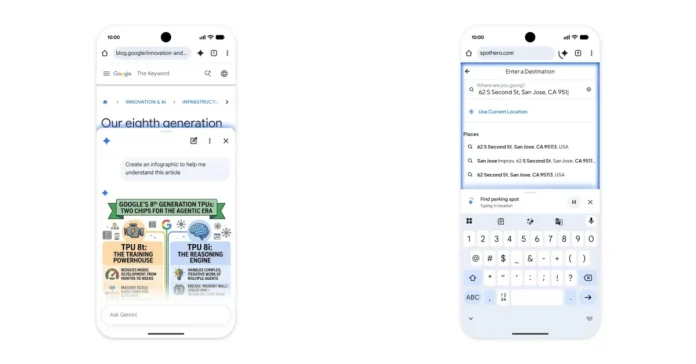 Gemini στο Chrome: Αυτόματη πλοήγηση Android στις ΗΠΑ Gemini στο Chrome: Αυτόματη πλοήγηση Android στις ΗΠΑ