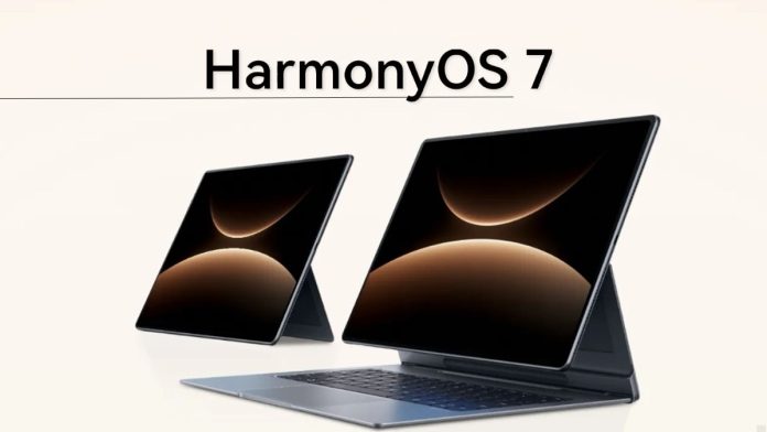 Huawei MatePad Edge: Στην beta του HarmonyOS 7 το νέο 2-in-1 tablet Huawei MatePad Edge: Στην beta του HarmonyOS 7 το νέο 2-in-1 tablet