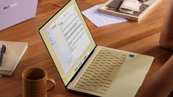 Huawei MateBook Pro S: Τι είναι και πώς λειτουργεί το Privacy Display