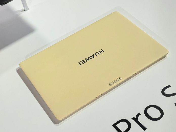Huawei MateBook Pro S: Laptop με οθόνη απορρήτου επιπέδου Galaxy S26 Ultra Huawei MateBook Pro S: Laptop με οθόνη απορρήτου επιπέδου Galaxy S26 Ultra