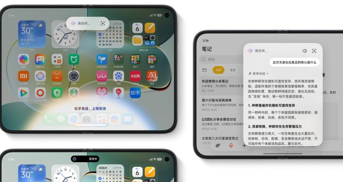 Xiaomi MIX Fold 5: Διέρρευσε ο σχεδιασμός της εσωτερικής οθόνης Xiaomi MIX Fold 5: Διέρρευσε ο σχεδιασμός της εσωτερικής οθόνης