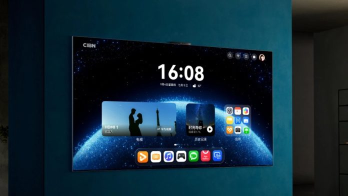 Huawei Mate TV 2: Έρχονται τέσσερα νέα μοντέλα στην αγορά Huawei Mate TV 2: Έρχονται τέσσερα νέα μοντέλα στην αγορά