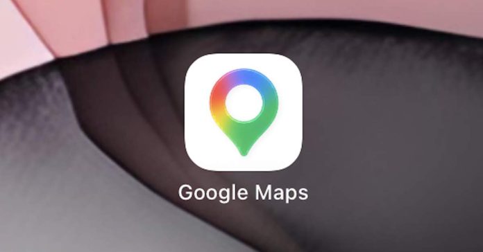 Google Maps: Παραγγελία για tacos κοτόπουλου online Google Maps: Παραγγελία για tacos κοτόπουλου online