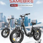SAMEBIKE C05 Pro: Ηλεκτρικό ποδήλατο 500W με 70km αυτονομία στα 859€