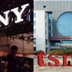 Sony και TSMC: Νέο εργοστάσιο αισθητήρων 1 τρισ. γεν στην Ιαπωνία