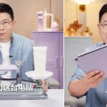 Huawei MateBook Pro S Teardown: Το μυστικό του βάρους