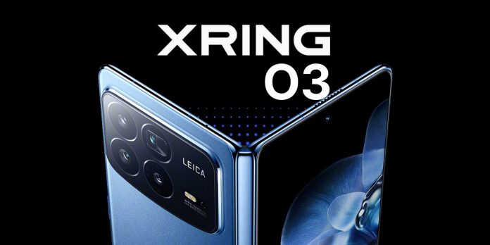 Xiaomi XRING O3: Νέο τσιπ από τη Xiaomi με ημερομηνία κυκλοφορίας Xiaomi XRING O3: Νέο τσιπ από τη Xiaomi με ημερομηνία κυκλοφορίας