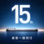 Xiaomi HyperOS 4 Beta: O Lu Weibing αποκαλύπτει το μέλλον