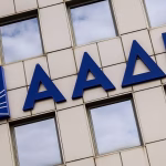 ΑΑΔΕ: Η Κομισιόν επαναφέρει διαπίστευση Οργανισμού Πληρωμών