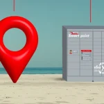 ACS PIN δέματος: Τι πρέπει να ξέρεις πριν πας για παραλαβή
