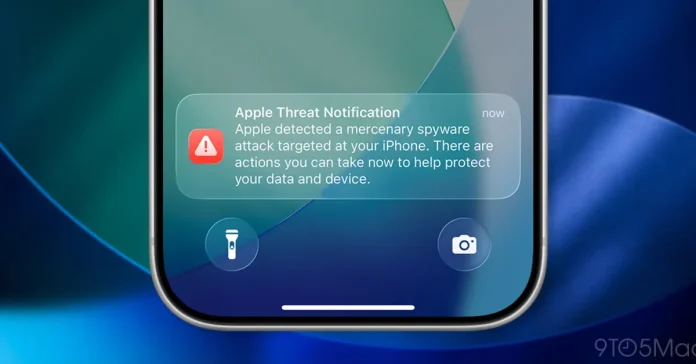 Spyware: Νέο κύμα προειδοποιήσεων ασφαλείας από την Apple παγκοσμίως Spyware: Νέο κύμα προειδοποιήσεων ασφαλείας από την Apple παγκοσμίως