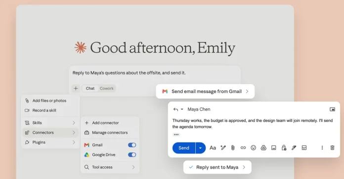 Gmail: Το Claude στέλνει πλέον email χωρίς έγκριση Gmail: Το Claude στέλνει πλέον email χωρίς έγκριση